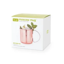 True Brands KITCHEN Copper Cocktail Mug 5 True Brands KITCHEN Copper Cocktail Mug